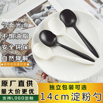 Disposable spoon degradable starch plastic spoon black and white thick food dessert spoon 6 inch stand-alone