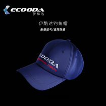 Ikoda sun hat mens spring summer cap sun hat sports cap breathable baseball cap travel fishing