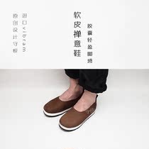 Measuring feet Xia Zen Ye round head breathable soft cowhide a pedal light capsule men and women casual shoes root handmade shoes
