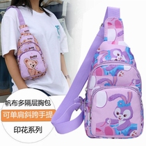 Childrens bag star Deluo small bag New 2021 net Red Summer Girl cartoon cute chest bag boy shoulder bag