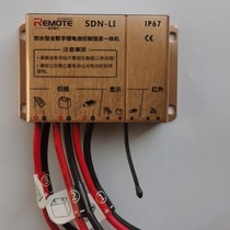Remote power SDN-LI waterproof type 12v full digital lithium battery control constant current Machine 40 watt boost type