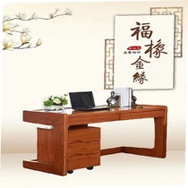 Bright Furniture North America Red Oak Desk Only supports purchase at the store