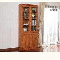 Bright Furniture North America Red Oak Two-door bookcase only supports purchase at the store