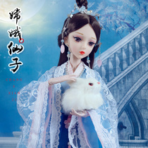60cm antiquity ancient costume shallow baby Barbie doll toy girl princess suit oversized ancient Chinese Hanfu