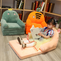 Childrens small sofa floor mat cushion carpet reading area kindergarten tatami baby dining chair seat cushion folding lazy