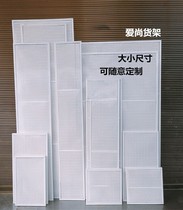 Home storage hole board desk hole board hanging basket free 5 nail wall shelf Nordic wall accessories display
