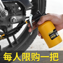 High pressure machine oil pot oil gun lubricating oil drip pot oil filling pot oil pot manual refueling pot oil oil pot