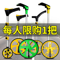 Ranging wheel Hand push roller Wheel rangefinder Road measuring device Mechanical digital display Outdoor rolling push ruler Engineering measuring ruler