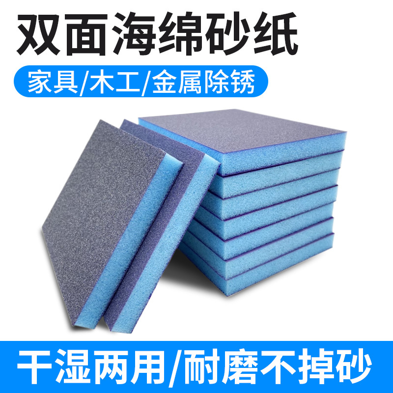 金工師　魚住幸雄作（号法光）　砂張銅　佐波理　打鳴　共布共箱　C　R8714 金刚砂46目精选和金刚砂46目品牌价格与图片-淘宝商品网