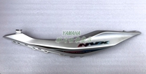Suitable for Yamaha NVX155 original shell whole car PP parts plate exterior parts mudguard plastic shell