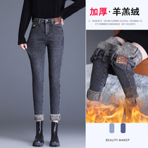 The winter 2022 new thickening lamb plug - wool lengthened slim pencil boots pants