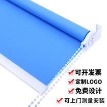 Customized Louver Curtain roller blinds no hole installation advertising office balcony logo full shading roll lift