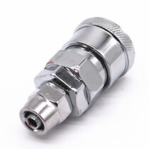 Pneumatic C- type quick connector SP20 female with 8*5 air pipe quick plug pneumatic connector PU pipe joint SP30 40