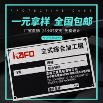 logo metal logo custom high gloss aluminum brand nameplate logo brand silk screen corrosion furniture audio metal sign custom