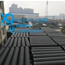 Factory direct PE double wall corrugated pipe PE sewage pipe Municipal corrugated pipe PE single wall corrugated pipe