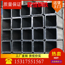 Non-galvanized square pipe Rectangular pipe 40*60 iron square pipe Black 40*80 Large diameter thick wall 50 Low alloy square steel steel