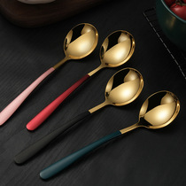 304 stainless steel spoon household dessert spoon ice cream spoon childrens eating small spoon long handle coffee spoon soup spoon