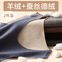 Xinde velvet thermal vest mens plus velvet brushed seamless quick-warming heating underwear bottoming silk winter top