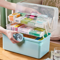 Medicine box family household large-capacity multi-layer medicine box full set of emergency medical care medical storage medicine small medicine box