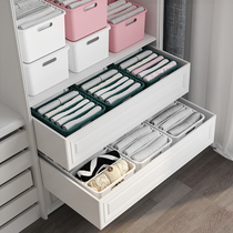 Clothing Pants Containing deity Home Wardrobe Divided compartment Compartment Locker storage box Clothing separation finishing box