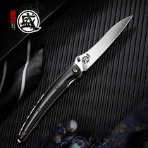 Japanese knife fruit knife portable folding knife household stainless steel melon knife outdoor knife high-grade