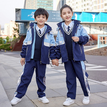 Kindergarten uniforms for primary and secondary school students uniforms for boys and girls