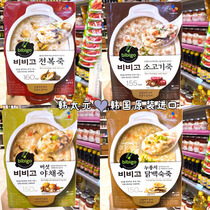Korean straight hair CJ hijay bibigo must Pinge instant meal porridge beef porridge abalone vegetable convenient quick food