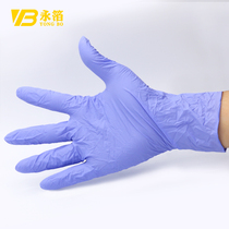Appliquine special gloves disposable protective gloves latex waterproof rubber thickened plastic gloves
