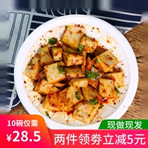 (10 bowls) golden gedda bowl group Shanxi special production incense spicy bowl dellyulin vacuum bowl bald bowl tobuckwheat noodles enema