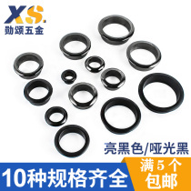 Computer desk threading hole cover threading hole decorative ring wire hole cover decorative cover threading box opening desktop