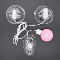 Chest womens products nipple stimulation sucking nipple breast massager toy sex sucking artifact