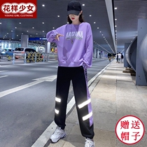 Handsome Fried Street Dance Hip Hop Suit Schoolgirl Spring Summer Autumn Winter New Tide Cards Minus Age Casual Sportswear 2 sets