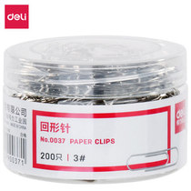 Delei 0037 silver paper clip 200 padded electroplated paper clip 29mm barrel barrel clip