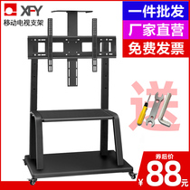 Movable TV rack floor-to-floor rack cart rack training universal pulley all-in-one machine bracket firm