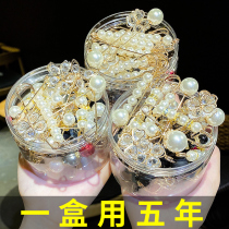 Waist artifact anti-light buckle brooch female pin fixed clothes accessories waist waistband change small 2021 jeans