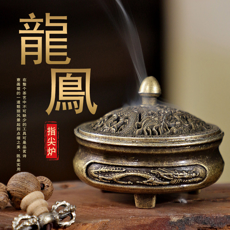 龙凤香炉-龙凤香炉促销价格、龙凤香炉品牌- 淘宝