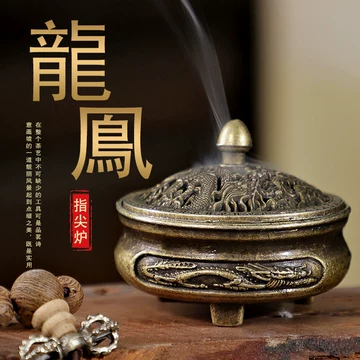 龙凤香炉-龙凤香炉促销价格、龙凤香炉品牌- 淘宝