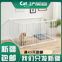 (Xinjiang) Puppy fencing Indoor dog cage Sub-fence Small and medium dog segregated door Free combined fence