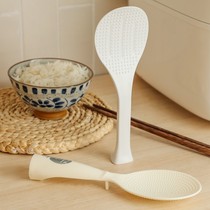Rice spoon non-stick rice can be vertical household rice cooker special large high-grade plastic rice Rice floating Japanese