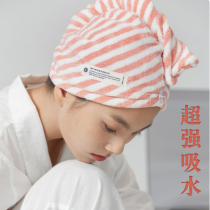 Dry hair cap super absorbent quick-drying womens hair band shampoo shower cap 2021 new hair towel dry hair towel cute