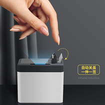 Electric intelligent induction toothpick box household personality creative high-end 2021 new high-quality automatic pop-up can