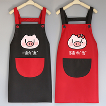  Cooking apron cute Japanese and Korean version of the female fashion princess household custom logo kitchen waterproof and oil-proof work man