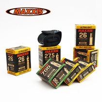 Magis MAXXIS mountain road dead fly 26 27 5 29 700C ultra-light inner tube detachable mouth