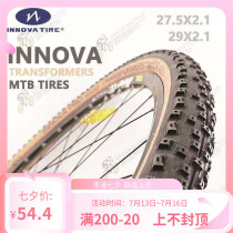 Enova Bear 26 27 5 29*2 1 Mountain bike yellow side vacuum tire ASPEN IKON