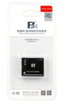 Fengbiao S005E battery for Ricoh gr2 battery DB-65 large capacity Ricoh GR2