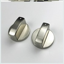 Sakura Universal Natural Gas Liquefied Gas Zinc Alloy Button Metal Knob Accessories Furnace Universal Fire Switch
