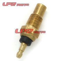 The application of Yamaha TDM850 TDR125 TRX850 TZR125 250 thermo-sensor sensor
