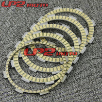 Suitable for Honda Honda SL230 V W X 1 97-02 TA200 02-05 paper-based rectifier sheet