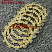 Suitable for Yamaha Yamaha XT250 Serrow 250 2005-2015 Paper-based clutch wood chips