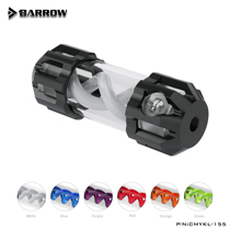 Barrow composite version T virus spiral suspension water tank DIY water cooling accessories 155 CMYKL-155